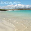 Romantiques mélodies专辑