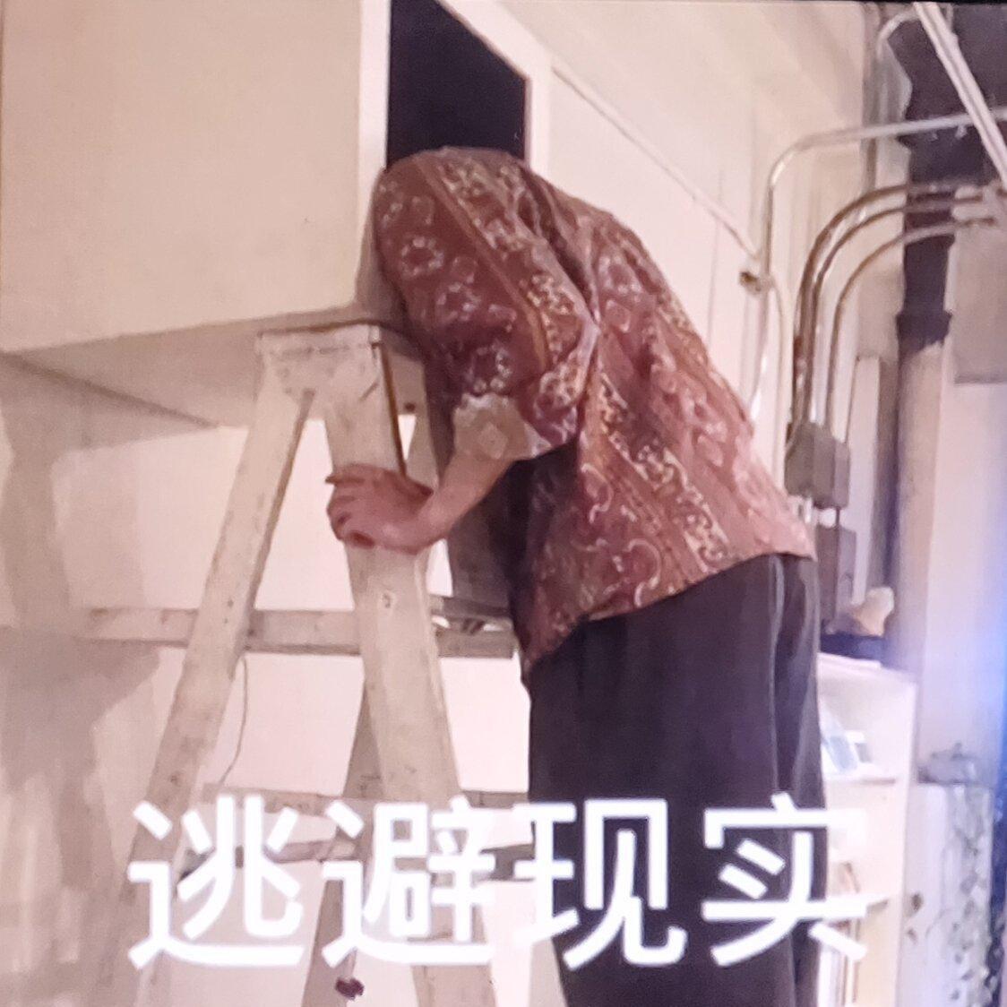 米津玄師（单曲循环~）