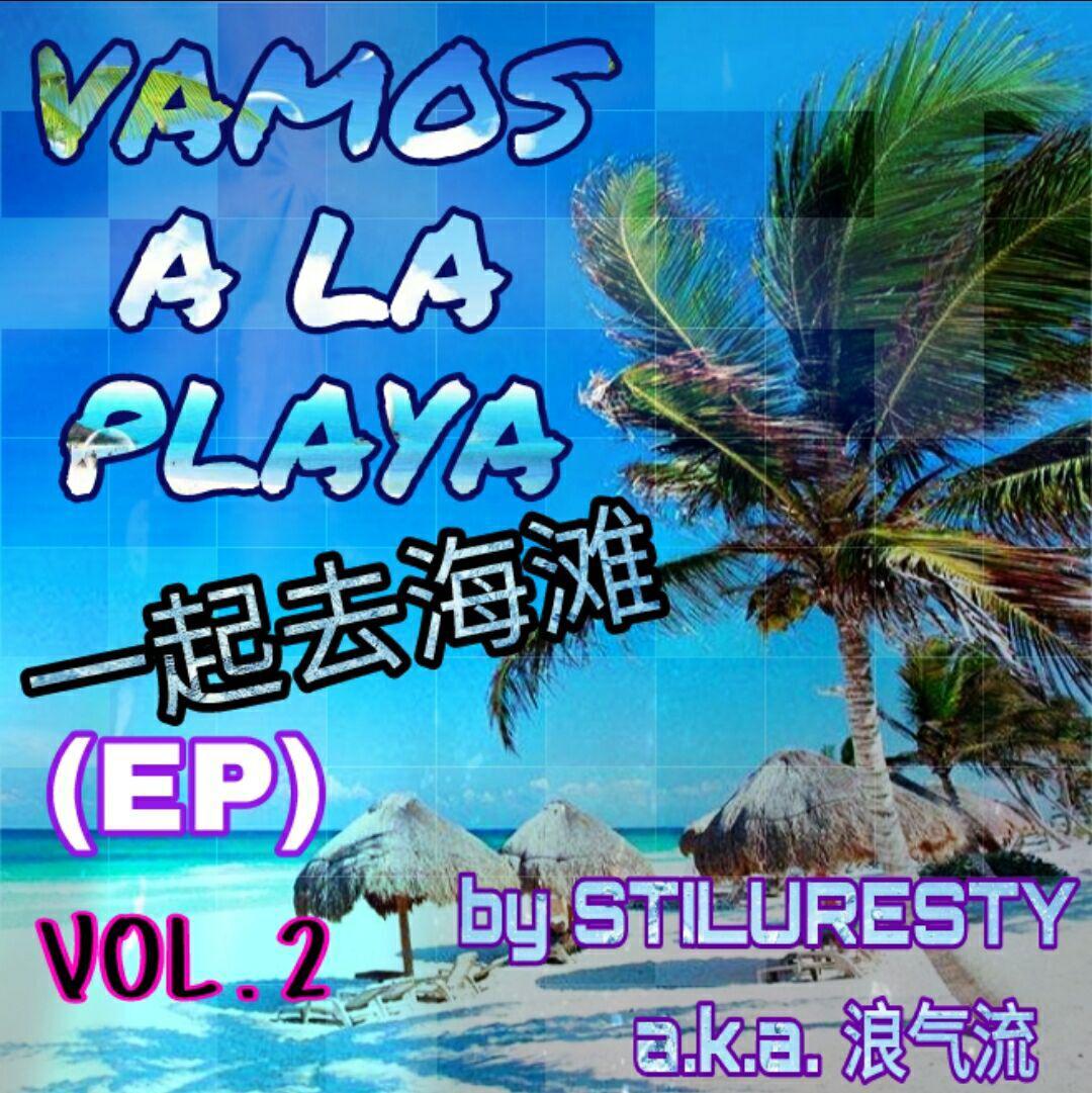 Vamos A La Playa 一起去海滩 VOL.2 (EP)专辑