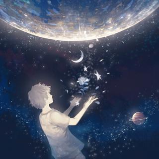 德语男声 | 予我浩瀚星辰