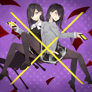KEMU
