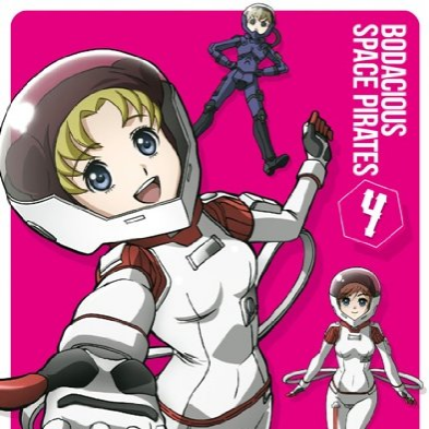 モーレツ宇宙海贼 BD Vol.4 限定版特典 スペシャルCD2专辑