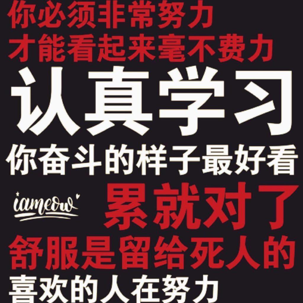 本人学习/游戏歌单 | 在线播放 | 网易云音乐