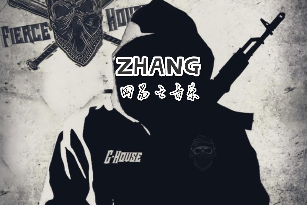 ZHANG专辑