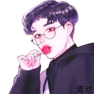 伤感音乐被情所困！清池