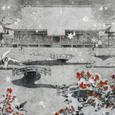 雪明道