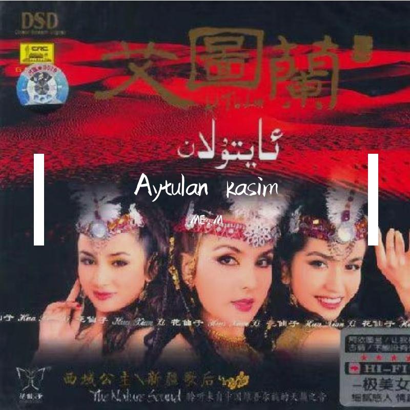 nede- aytulan metqasim