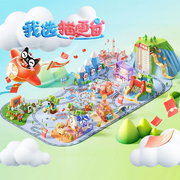 我选猫更省