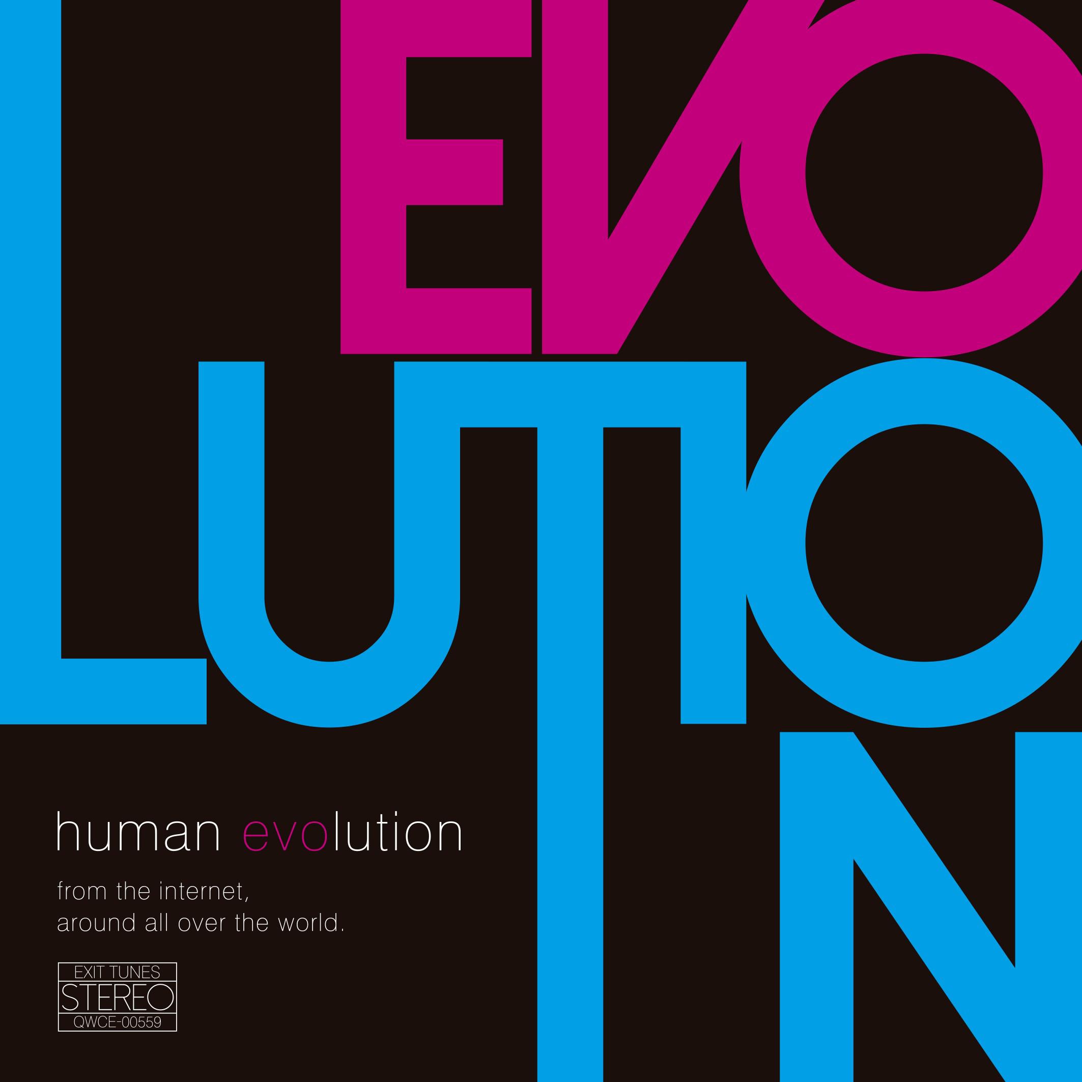 EVOLUTION专辑