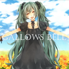 GALLOWS BELL ver. Piano