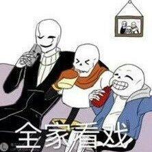 MEGALOVANIA/狂妄之人 | 在线播放 | 网易云音乐