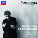 Tchaikovsky: Symphony No.6 in B Minor, Op.74 - 2: Allegro con grazia专辑
