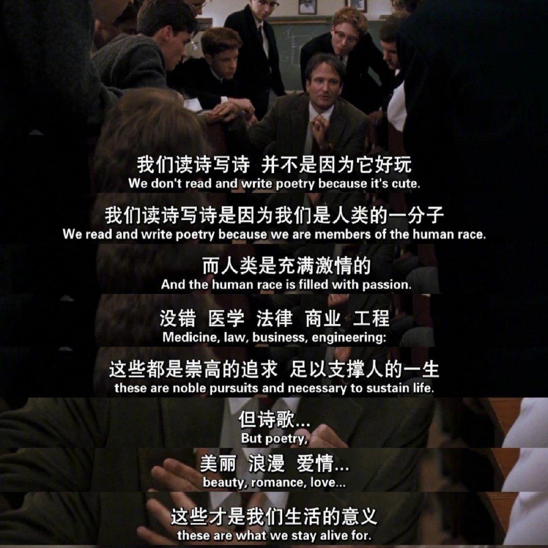 做自己真的是孤独而又勇敢的事呀