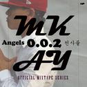 0.0.2 천사들 (Angels)专辑