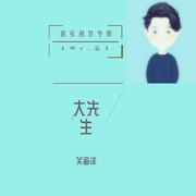 意思demo