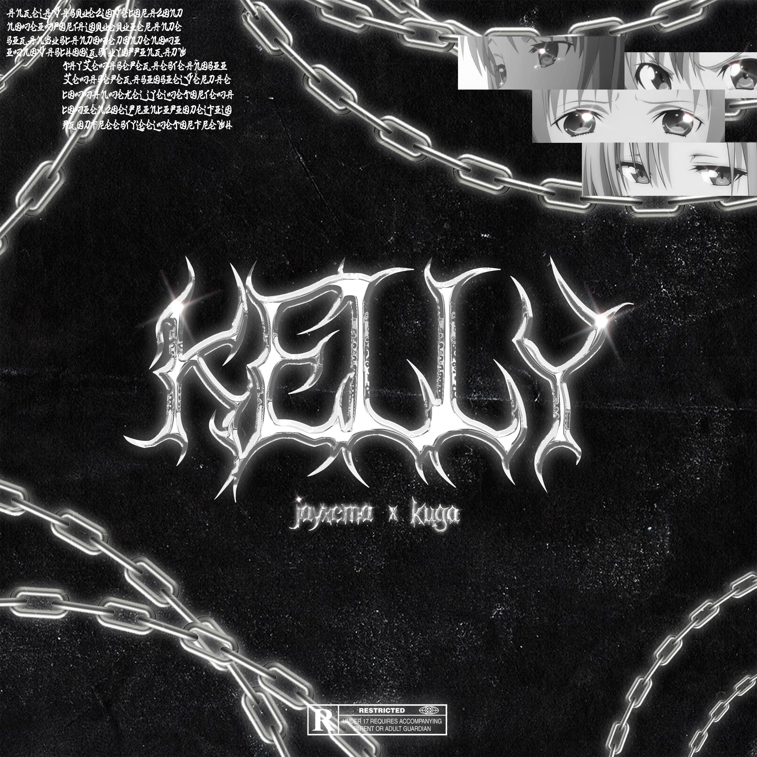 Kelly