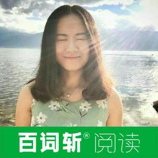 Sue老师百词斩歌单