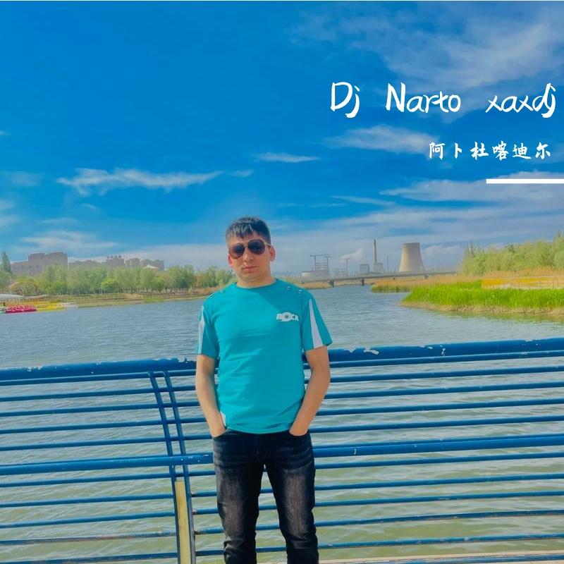Dj Nartooffsal