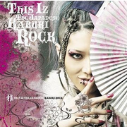 Miyavi -This iz The Japanese Kabuki Rock-