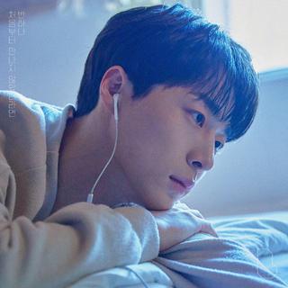 韩|母胎solo也能眼泪涌上心头的悲伤离别曲