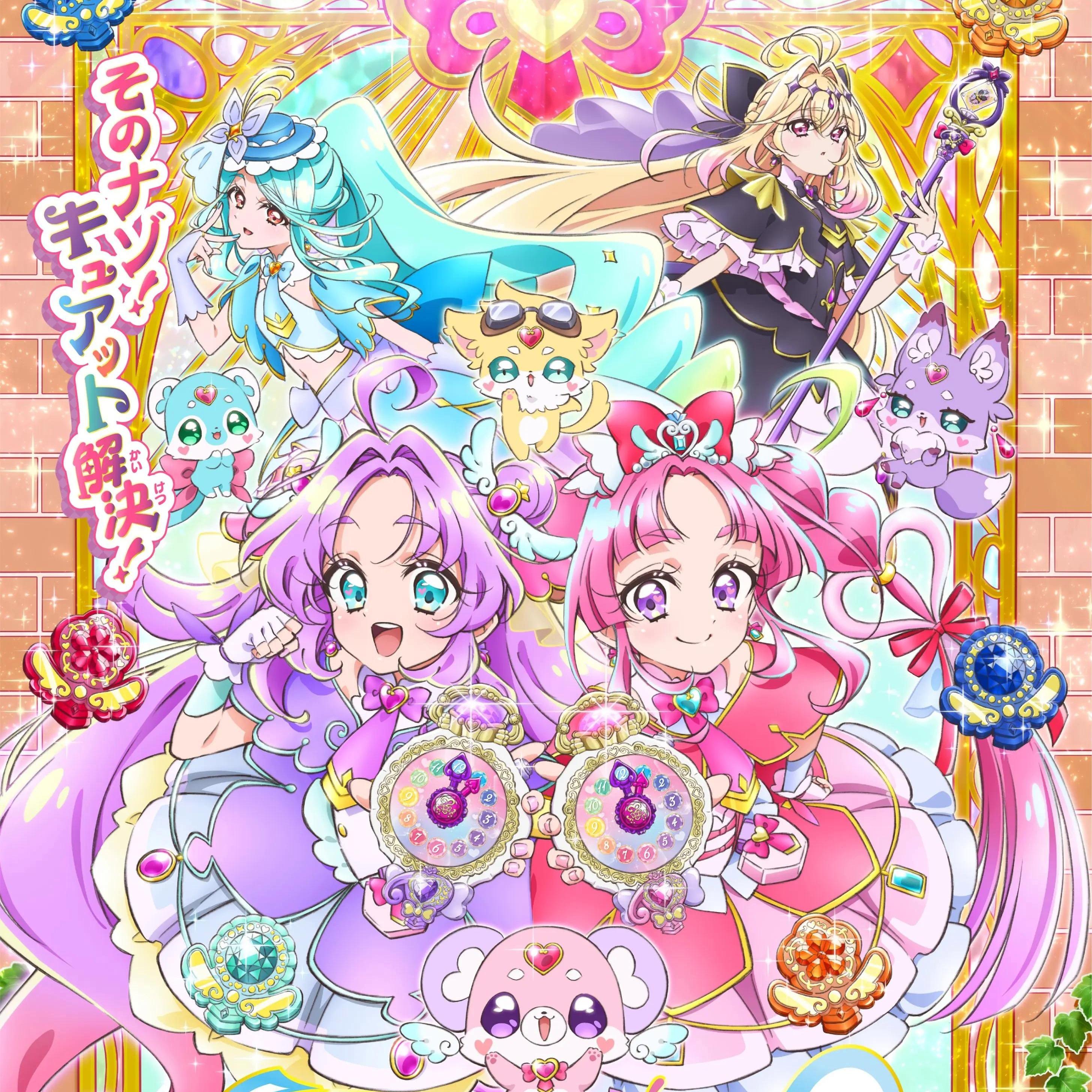 光之美少女 正剧op+ed （至探q） | 在线播放 | 网易云音乐