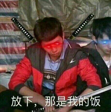 「壮胆音乐」适合玩恐怖游戏使用