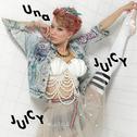 JUICY JUICY专辑