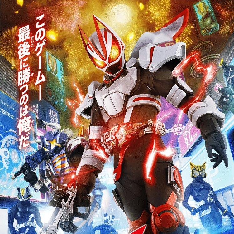 假面骑士系列片头曲＋变身/登场/处刑曲