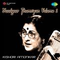 Yaadgaar Thumriyan Volume 1