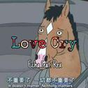 LOVE CRY专辑