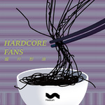Hardcore Fans专辑