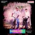 Manasicchi Choodu (Original Motion Picture Soundtrack)