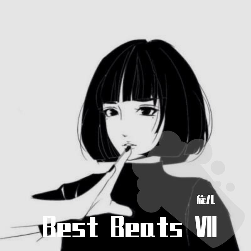 Best Beats Ⅶ