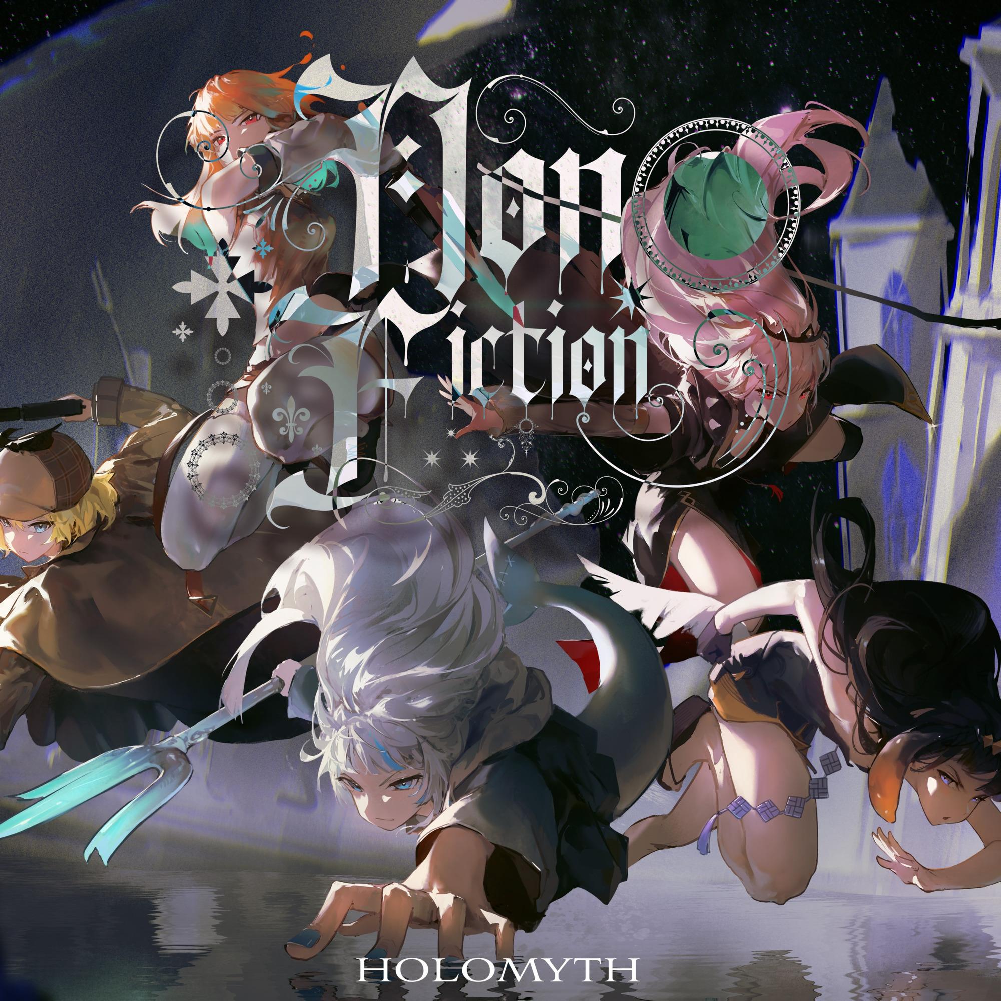 Non-Fiction (Instrumental)