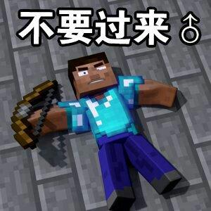 烦人的村民+FH番外歌单(看简介)