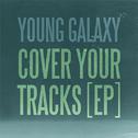 Cover Your Tracks专辑