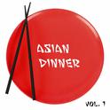 Asian Dinner专辑