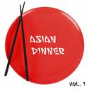 Asian Dinner专辑