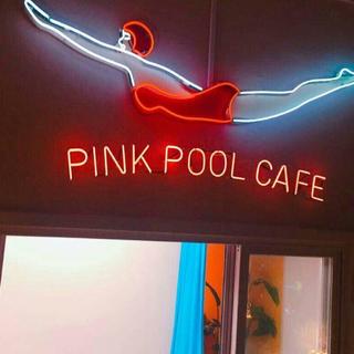 愿你早日当上咖啡店老板娘