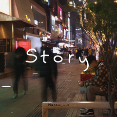 ''Story''