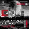 KAMITSUBAKI STUDIO SAMPLER Vol. 1