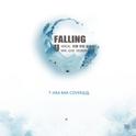 Falling U ft.阿慈姨母专辑