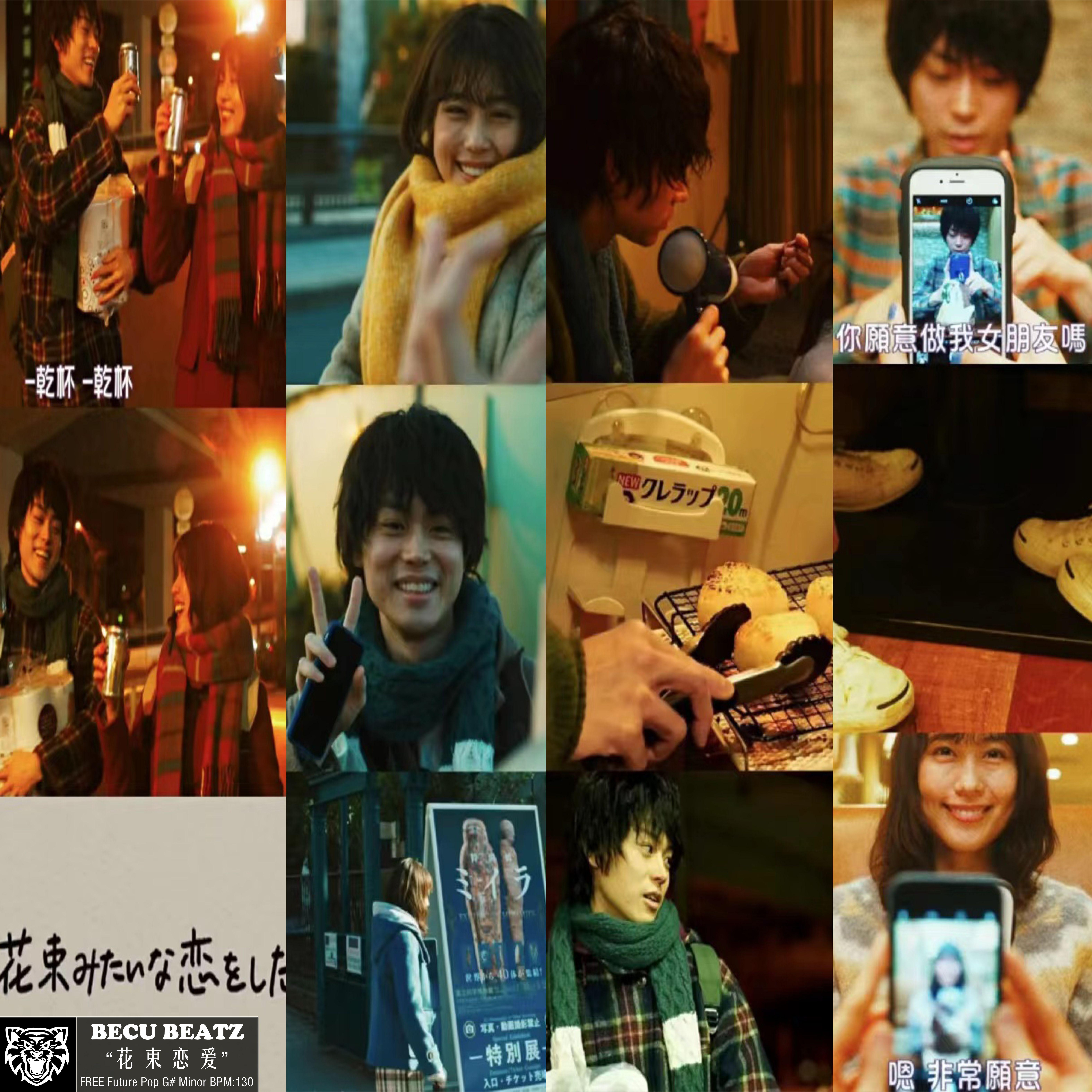 【FREE】