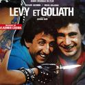 Lévy et Goliath (Bande originale du film de Gérard Oury)专辑