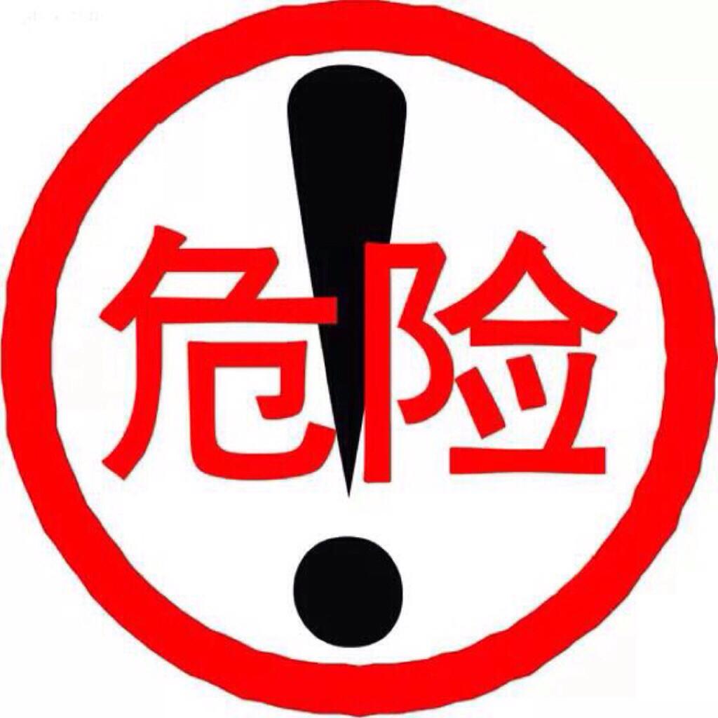 酒吧精选深度炸场EDM爆炸歌路