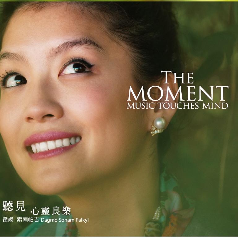 释迦牟尼佛心咒