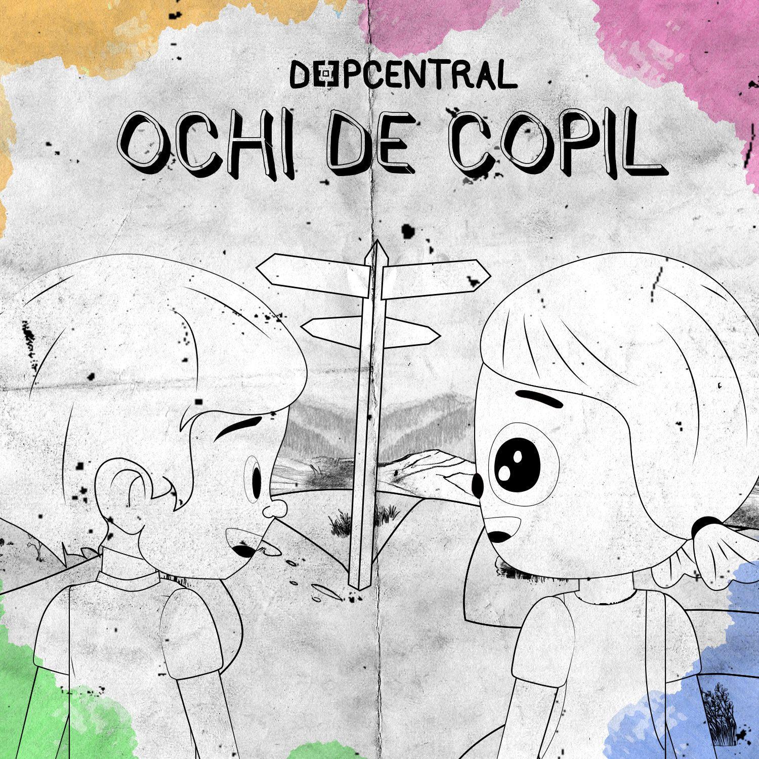 Ochi de copil专辑