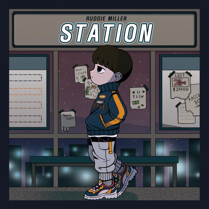 STATION专辑