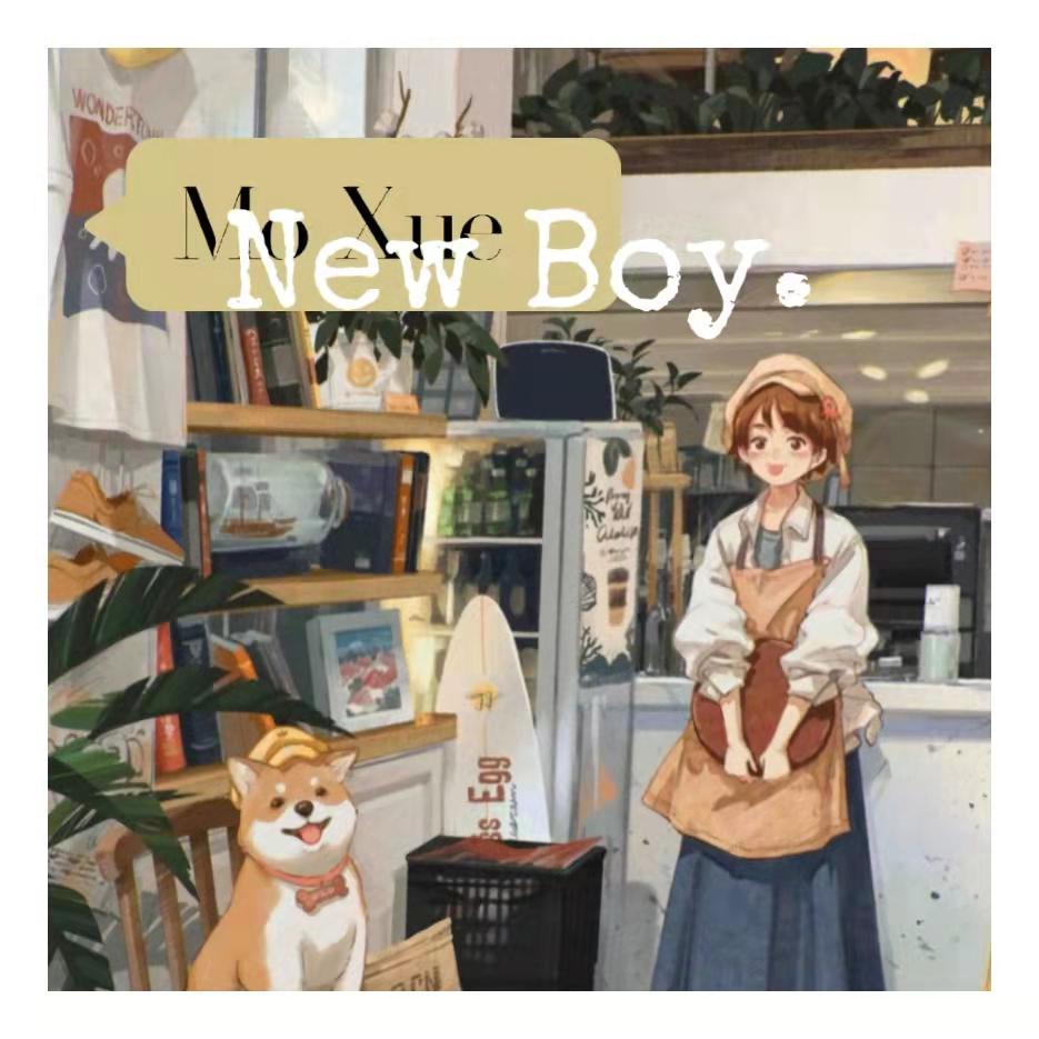 new boy