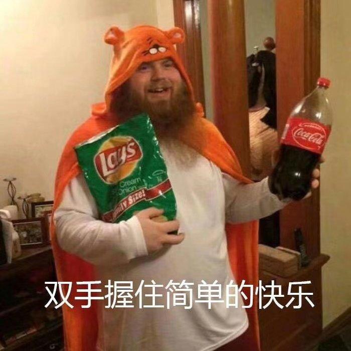 Love of my life(永不删)